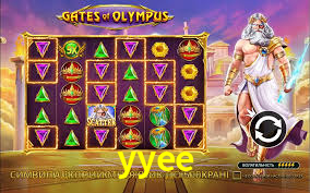Welcome Bonus yyee