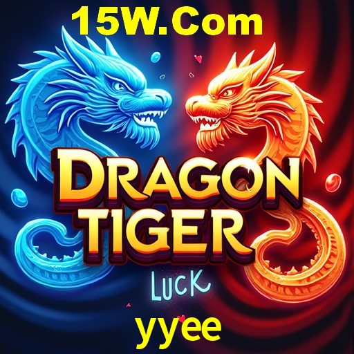 Exclusive Offers yyee